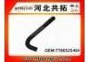 Kühlerschlauch Radiator Hose:7700525464
