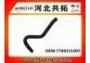 Kühlerschlauch Radiator Hose:7700531005