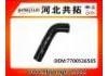 Kühlerschlauch Radiator Hose:7700536505