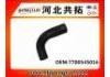 Патрубок системы охлаждения Radiator Hose:7700545016