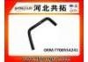 Патрубок системы охлаждения Radiator Hose:7700554241