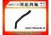 Патрубок системы охлаждения Radiator Hose:7700584135