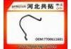 Патрубок системы охлаждения Radiator Hose:7700611601