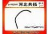 Патрубок системы охлаждения Radiator Hose:7700657128