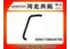 Патрубок системы охлаждения Radiator Hose:7700658700