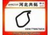 Патрубок системы охлаждения Radiator Hose:7700676836