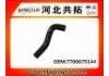 Патрубок системы охлаждения Radiator Hose:7700679144