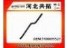 Патрубок системы охлаждения Radiator Hose:7700695527