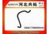 Патрубок системы охлаждения Radiator Hose:7700699444