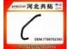 Патрубок системы охлаждения Radiator Hose:7700702383