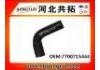Патрубок системы охлаждения Radiator Hose:7700715444