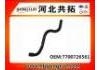 Патрубок системы охлаждения Radiator Hose:7700726561
