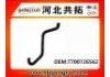 Патрубок системы охлаждения Radiator Hose:7700726562
