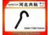 Kühlerschlauch Radiator Hose:7700735634