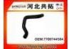 Kühlerschlauch Radiator Hose:7700744584