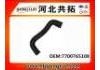 Kühlerschlauch Radiator Hose:7700765108