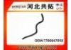 Патрубок системы охлаждения Radiator Hose:7700847058