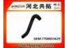 Патрубок системы охлаждения Radiator Hose:7700853629