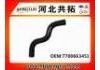 Патрубок системы охлаждения Radiator Hose:7700863451