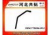 Kühlerschlauch Radiator Hose:7700863452