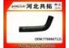 Патрубок системы охлаждения Radiator Hose:7700867121