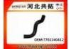 Kühlerschlauch Radiator Hose:7702240412