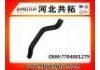 Kühlerschlauch Radiator Hose:7704001279