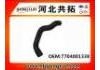 Kühlerschlauch Radiator Hose:7704001338
