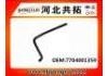Патрубок системы охлаждения Radiator Hose:7704001359