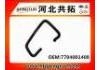 Патрубок системы охлаждения Radiator Hose:7704001408