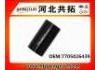 Патрубок системы охлаждения Radiator Hose:7705026439