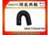 Патрубок системы охлаждения Radiator Hose:7705026798