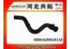 Патрубок системы охлаждения Radiator Hose:8200026118