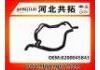 Патрубок системы охлаждения Radiator Hose:8200045843