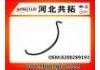 Патрубок системы охлаждения Radiator Hose:8200289193
