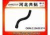 Kühlerschlauch Radiator Hose:115691974