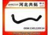 Kühlerschlauch Radiator Hose:150122051H