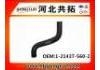 Kühlerschlauch Radiator Hose:1-21437-560-2