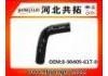 Патрубок системы охлаждения Radiator Hose:8-90409-617-0