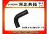 Патрубок системы охлаждения Radiator Hose:8-92066-042-0