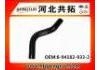 Патрубок системы охлаждения Radiator Hose:8-94182-933-2