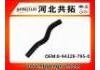 Патрубок системы охлаждения Radiator Hose:8-94328-795-0