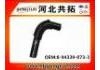 Патрубок системы охлаждения Radiator Hose:8-94339-073-3