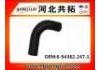 Патрубок системы охлаждения Radiator Hose:8-94382-247-1