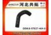 Патрубок системы охлаждения Radiator Hose:8-97037-464-0