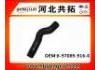 Патрубок системы охлаждения Radiator Hose:8-97089-916-0