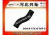 Патрубок системы охлаждения Radiator Hose:8-97129-868-0