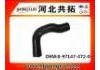Патрубок системы охлаждения Radiator Hose:8-97147-472-0