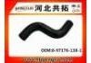 Патрубок системы охлаждения Radiator Hose:8-97176-138-1