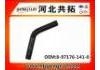 Патрубок системы охлаждения Radiator Hose:8-97176-141-0